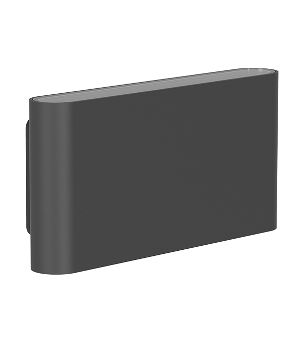 Charging Bank Pro fali lámpa HR60744 Charging Bank Pro fali lámpa HR60744