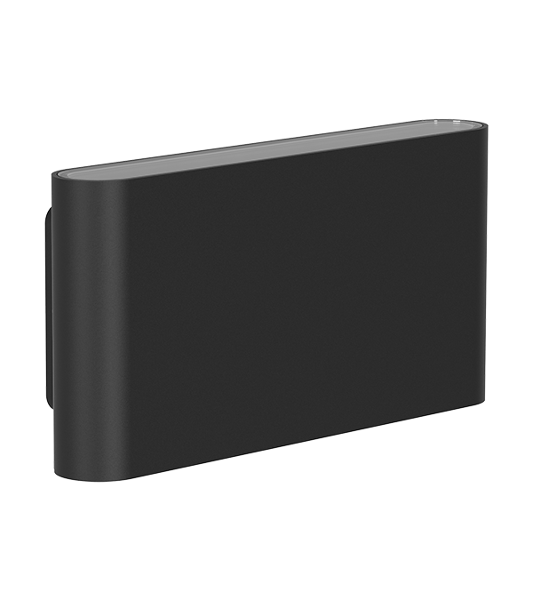 Charging Bank Pro fali lámpa HR60744 Charging Bank Pro fali lámpa HR60744