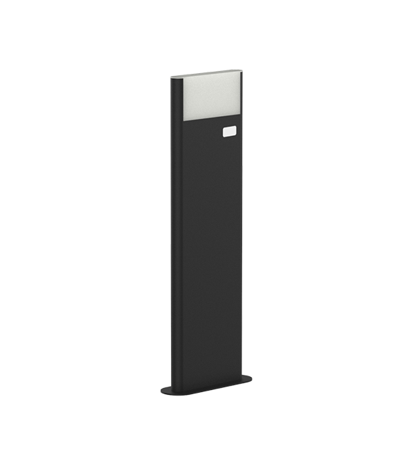Charging Bank Pro fali lámpa HR60752-600 Charging Bank Pro fali lámpa HR60752-600